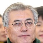 문재인 대통령님 요사진 진짜 잘나왔다