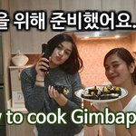 [내가한<b>요리</b>] 외국인이 소고기 김밥을 만드는데 어설픈듯하면서도 잘하고...