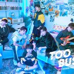 JYP 중국 보이그룹' 보이스토리, 中 아이돌 최초 <b>KCON</b> 출연