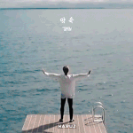 [방탄소년단] 아 짤 눈물<b>난다</b> 또 ㅠㅠㅠㅠㅠㅠ