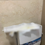 [개깊은빡침] 아..  이러지맙시다 제발.