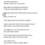 [<b>찬반</b>매니아] 손님이 이해간다는 파격적 반응이 많았던 서비스..ㄷㄷ...
