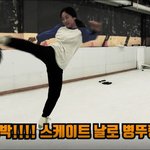 [유머감동] 미션 성공 못하면 집 안보내준다!!!!!!!!!!