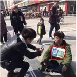 [댓글부탁해] 중국 <b>거지들</b> 근황