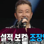 당연히 총각인 줄 알았음