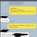 컴퓨터 <b>수리</b>하다 겪은일이예요.