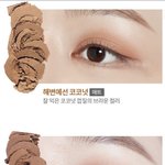 [댓글부탁해] 가을 <b>섀도우</b> 추천하고 가자