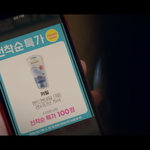 세잘지 특별편에올리브영 <b>특가</b> 나왔어용