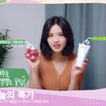 세잘지라는 웹드라마에 올영특가 정보 올라왔어요