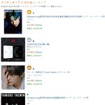 [프듀<b>X</b>] <b>엑스</b>원 일본반응 괜찮은거?