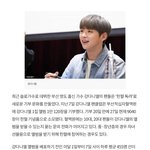 [강다니엘] 강다니엘 앨범기부관련 기사