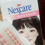 아빠가 이거 주워<b>오심</b>