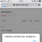 O보다 멋한