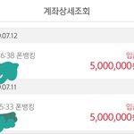 서른하나, <b>백조</b>가 된 이야기좀 들어줄래