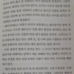 이거 전남 <b>신안</b> 아니냐 ㅋㅋㅋㅋㅋㅋ