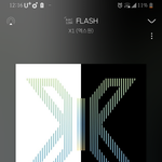 [엑스원] 니네 제발 좀