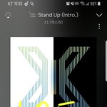 [엑스원] 애들 무슨 예능 나갔음 좋겠어?
