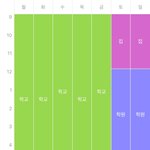 [댓글부탁해] 독서실 한달 앵간??