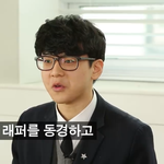남자 <b>꾸밈</b> 전 후