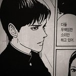 ↑가을 스트롱