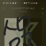 [엑스원] 빡친다....