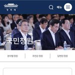 [꼭봐주세요] 억울한 제 아내가 아기도 <b>안아</b>보지도 못하고 세상을...