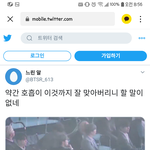 [방탄소년단] 진짜 얘들 호흡맞는거보소