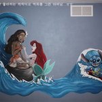 두 딸들을 위한 아빠의 <b>벽화</b>