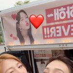 <b>예린이</b>가 커피차 보냄