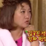 개그계 <b>보살</b>이라는 김국진