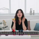 멀티밤 괜찮은거 없을까