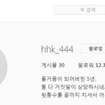 [연예인] 류제국 은퇴배경. 류제국 와이프 남편의 불륜인정