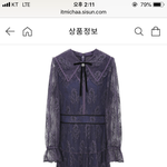 잇<b>미샤</b> 원피스 컬러 좀 골라주세용 ㅠ