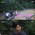 [댓글부탁해] <b>차승원</b> 애장품 클라스 ㄷㄷ