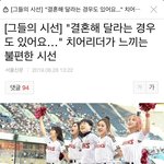 [드루와] 진짜 왜 <b>남혐</b> 걸리는지 알것같다;;