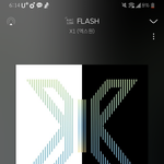 [엑스원] 엑스원 미래가 참 밝다