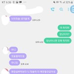 [댓글부탁해] 야 친구가 내 <b>칫솔</b> 쓴다는데
