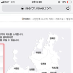 [댓글부탁해] ㅈㅂ 삼색<b>볼펜</b> 추천좀 ㅠㅠ