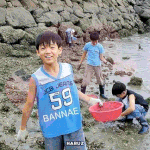 [방탄소년단] <b>역시</b> 형아들은 막내 실망하게 냅두지 않치 !