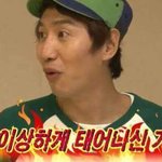 [19] <b>판</b> 특징