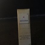 [EXO] 뭐<b>임</b> 버스킹 오늘<b>뷰</b>산 8시반이라는데?