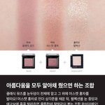 [드루와] 얘드라 너네 <b>후집</b>뭐입냐