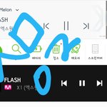 [엑스원] 하.. 딩초