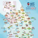 하 방금 모배하다 개쪽당함