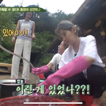 이거 <b>염정아</b>가입은 바지 어디서 살 수 이씀??