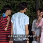 [NCT] 멤버들한테 <b>협박</b>당하는 샤오쥔