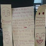 [댓글부탁해] 내 <b>행동들</b>이 예쁜척 같음..???