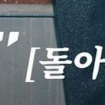 <b>성규</b> 앨범도 세계관 있었네 헐