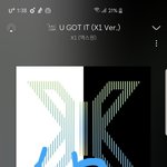 [엑스원] 우리 공식<b>색</b> 말야..