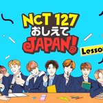 [NCT] 아니 이거 진짜 볼때마다 어이없어